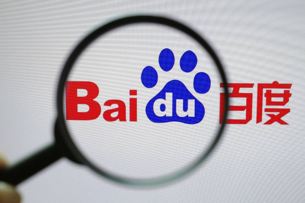 北京市民家中发现日军细菌战罪证