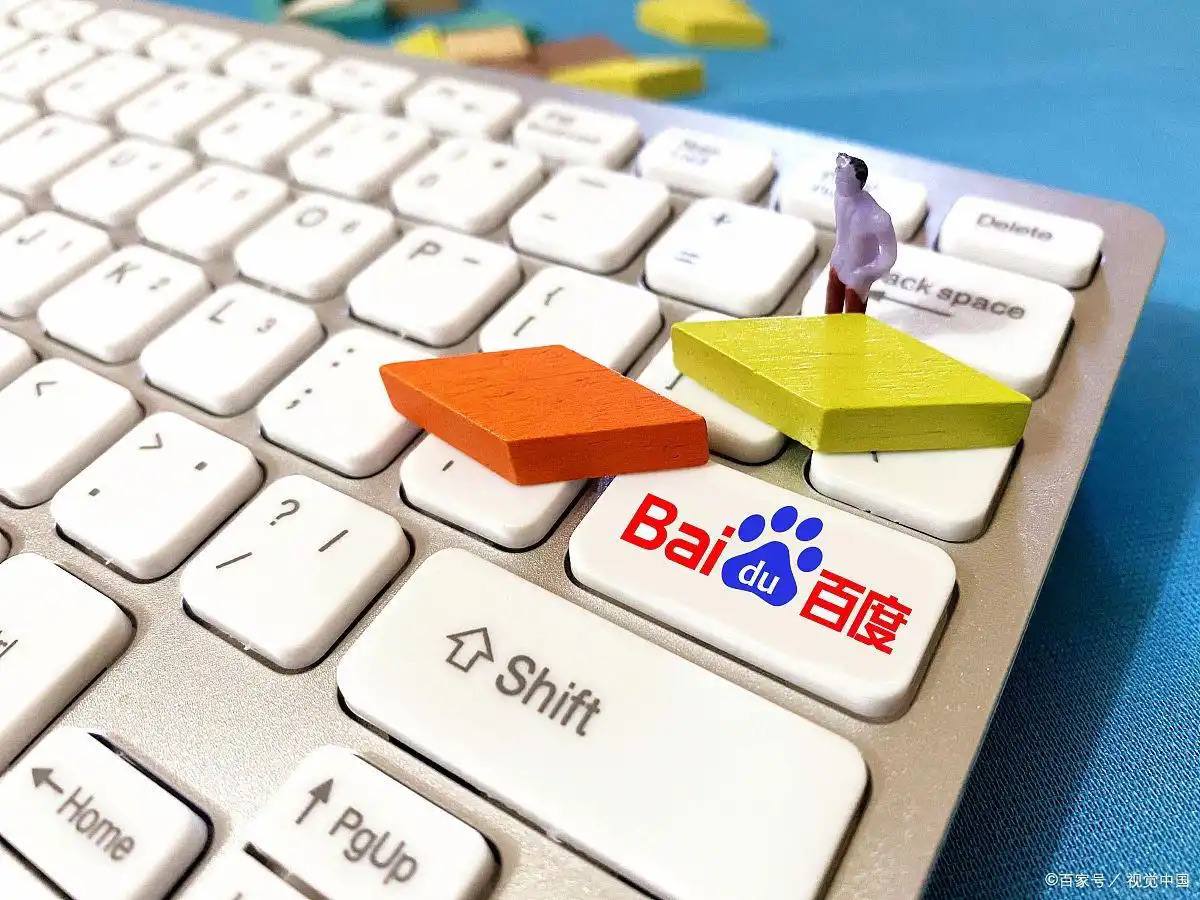 降低消耗感的小