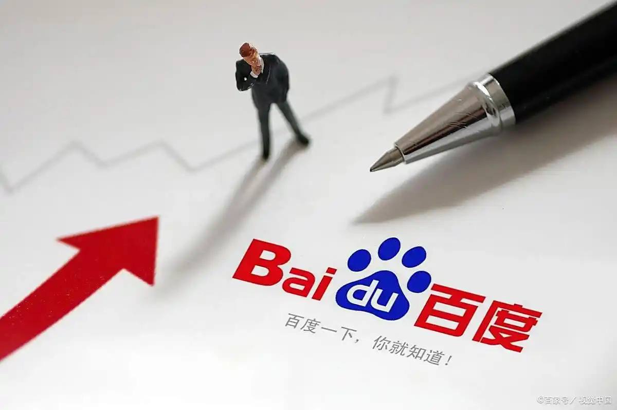 开云电竞下载山西婚礼要在下水道井盖贴喜字